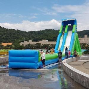 Inflatable Wave Slide